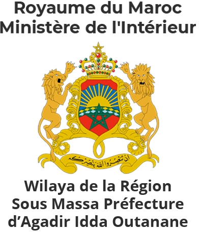 Wilaya de la Région Souss-Massa — Préfecture d’Agadir Ida Outanane